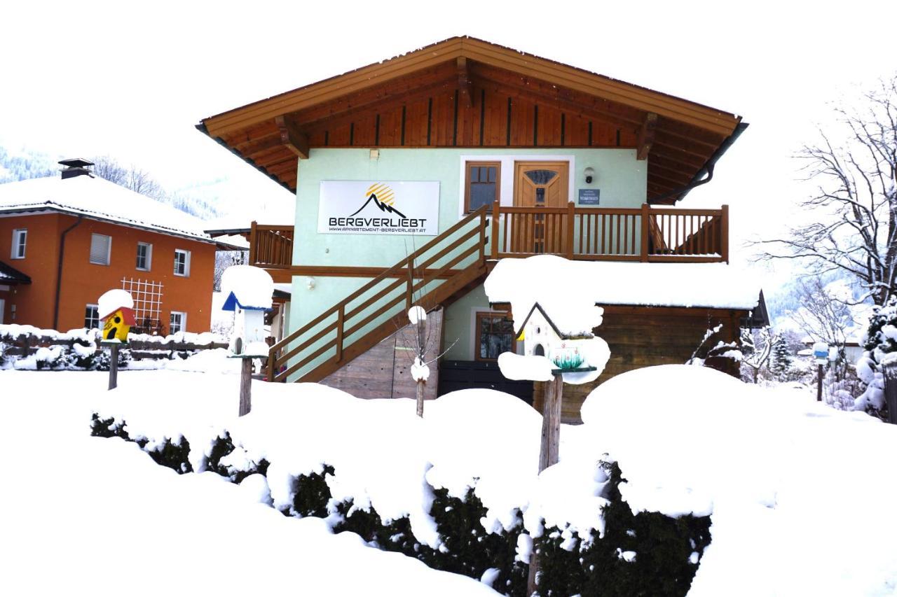 Appartement Bergverliebt ヴァークライン エクステリア 写真